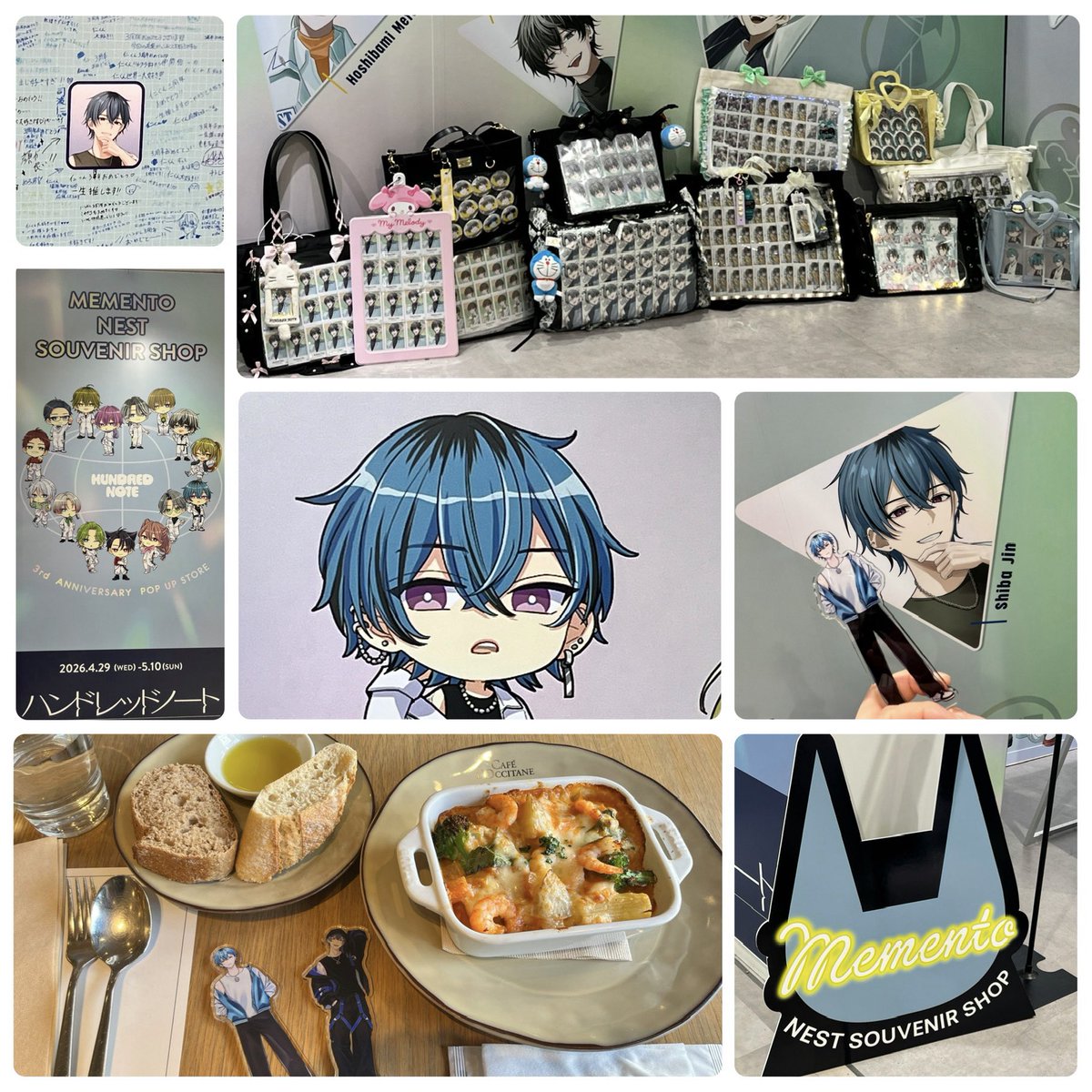 しょう。 (@sho_bluerose69) / Posts / X