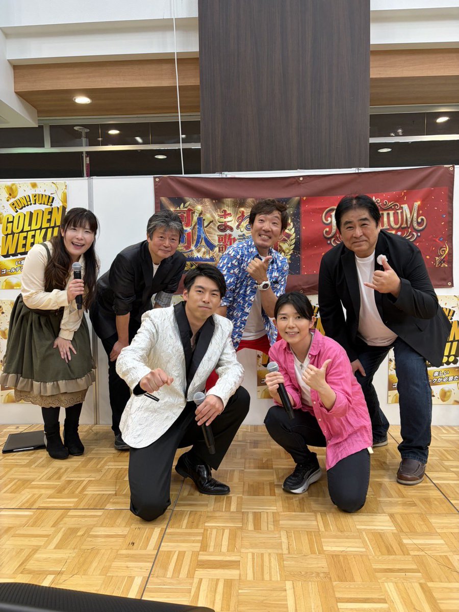 関真美 tweet media