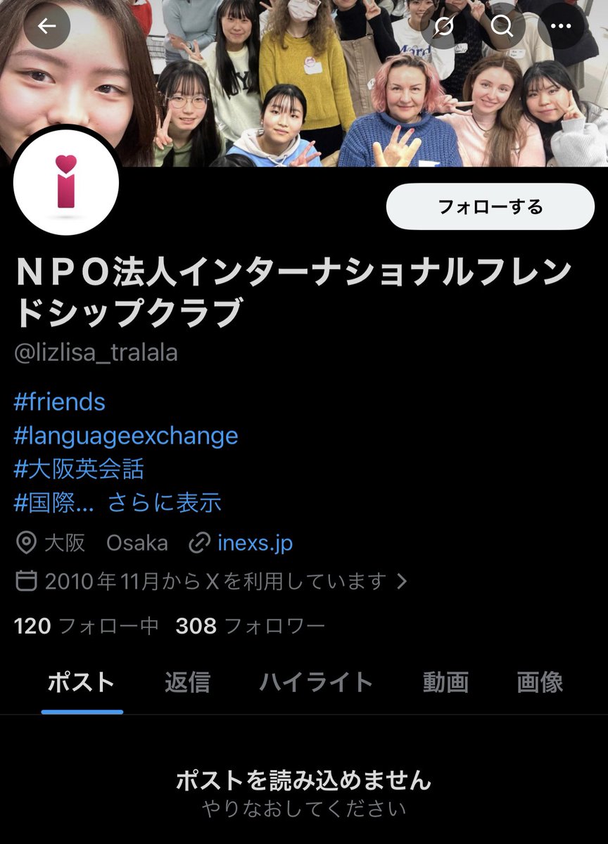 九里凛 tweet media