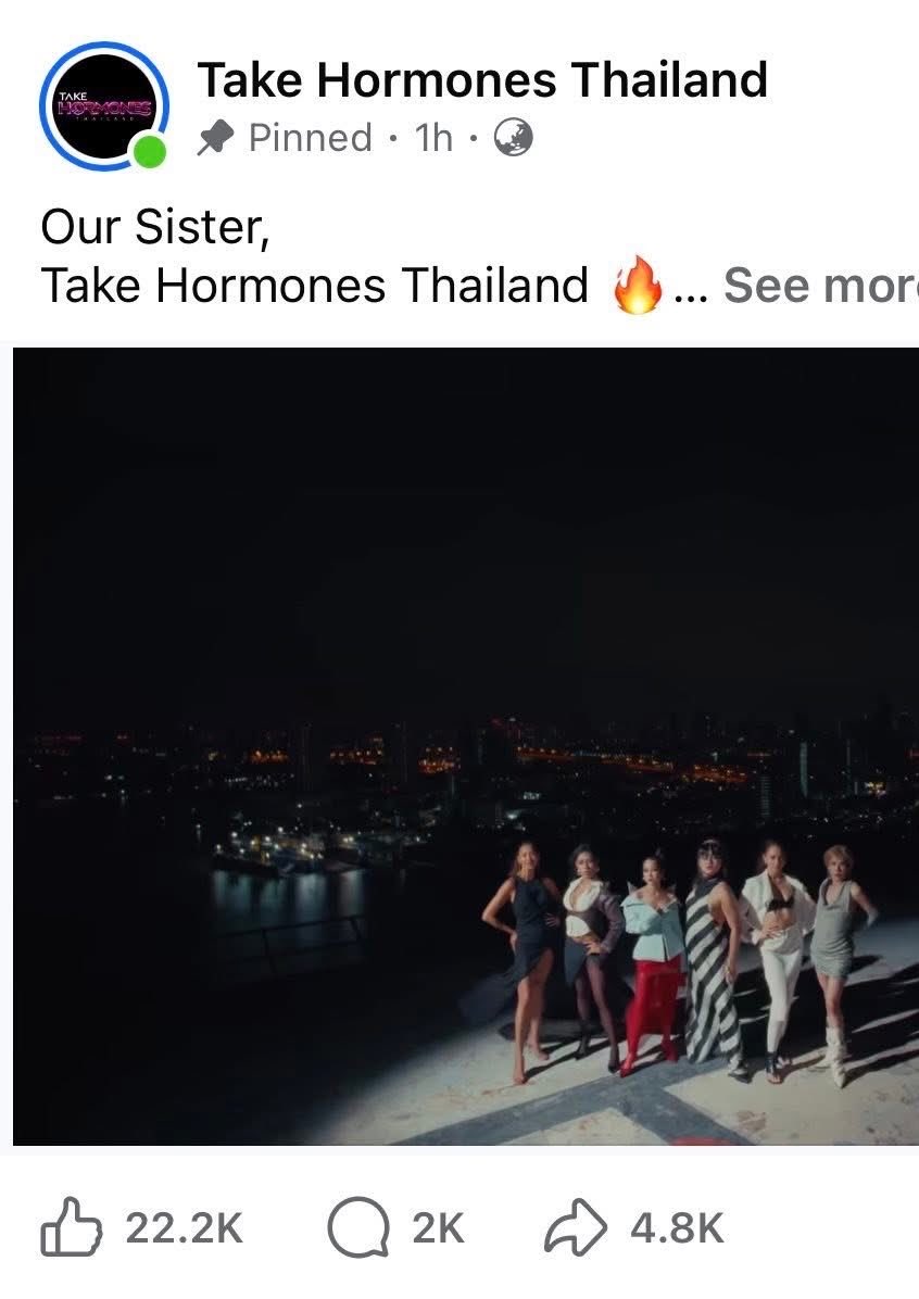 เจ๊ขนตา 🩷🍋 tweet media