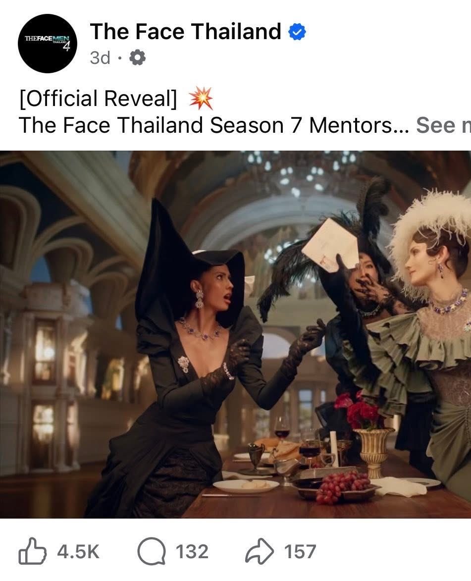 เจ๊ขนตา 🩷🍋 tweet media