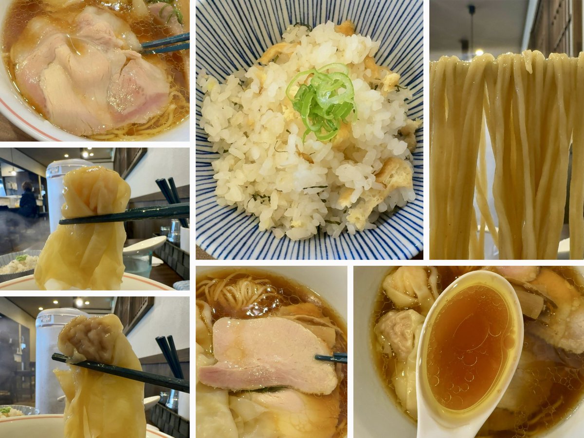 鉄棒 tweet media