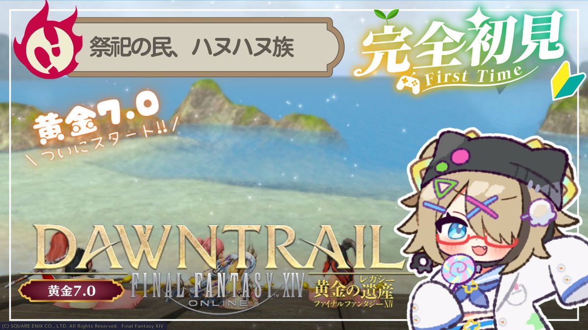花傘あるみ🏖🪼スイプロ所属🩵 tweet media