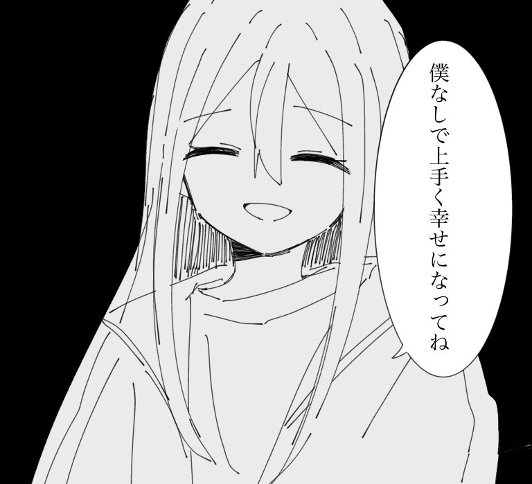 狐雨 tweet media