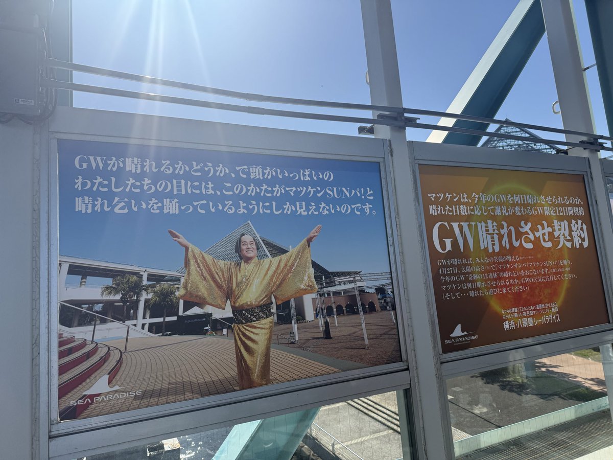 かーンキー tweet media