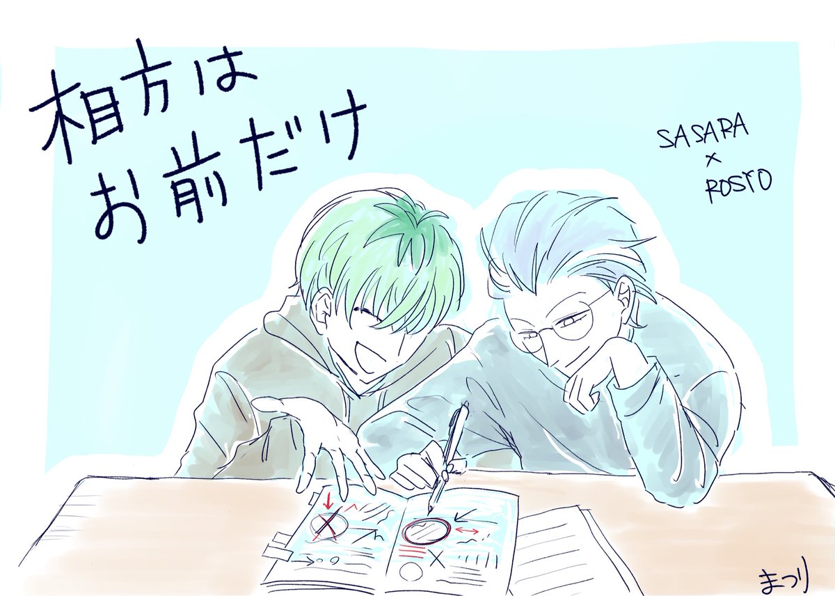 まつり tweet media