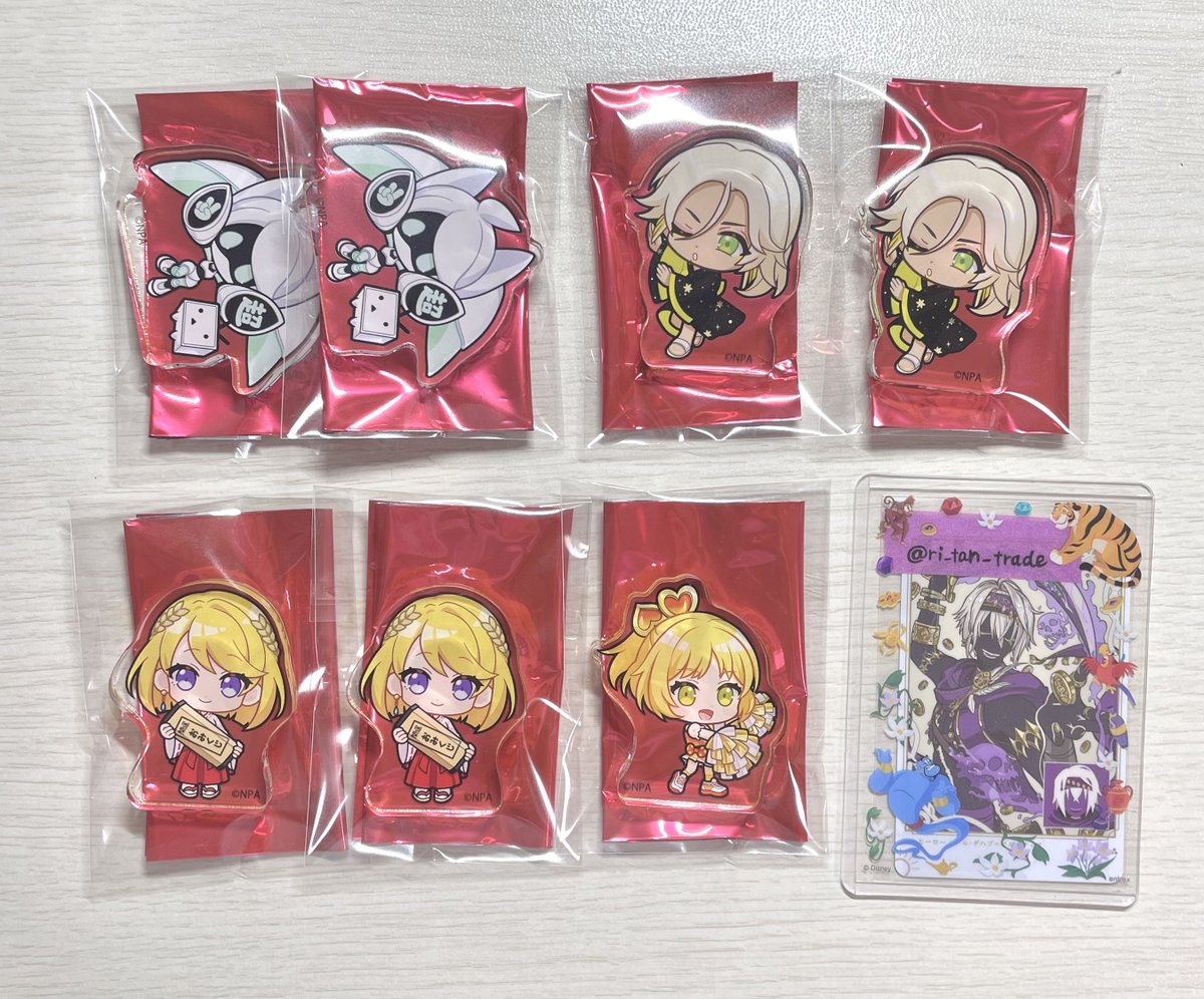 りーたん ✧ 取引 tweet media