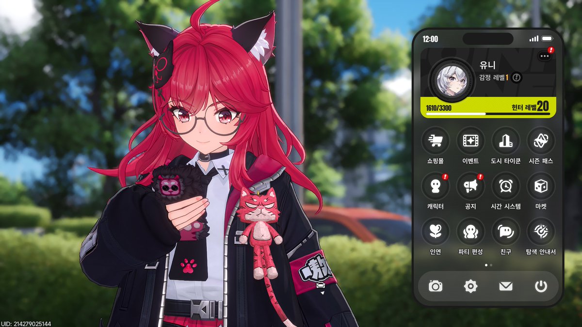 天星 tweet media