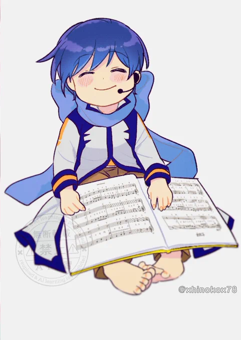 かいとくん(2)