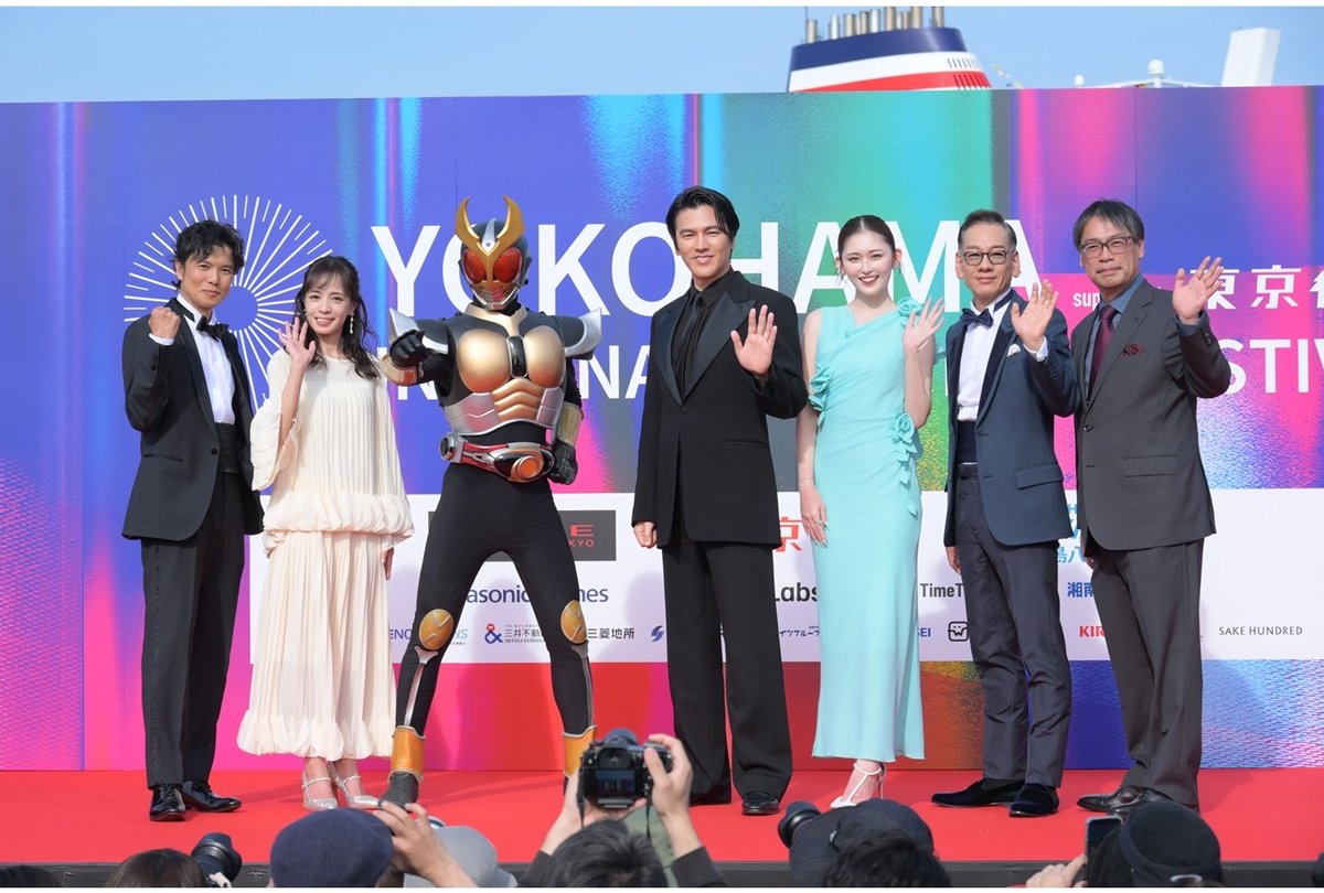 『アギト―超能力戦争―』第4回横浜国際映画祭レッドカーペットイベント実施！

#要潤 さん・ #賀集利樹 さんらキャストと #田﨑竜太 監督が登壇！（写真12枚）

#アギト
#ゆうちゃみ
#藤田瞳子
#山崎潤
#柴田明良

animatetimes.com/news/details.p…
