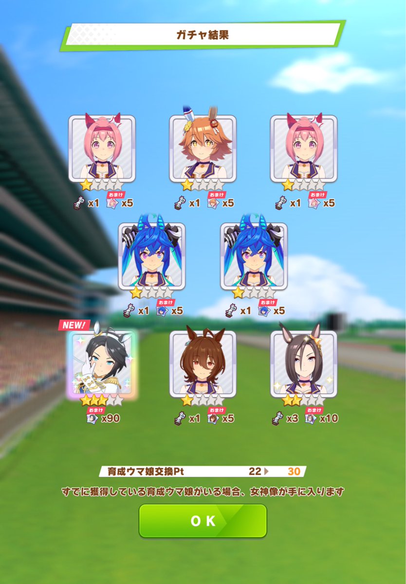 いとうのぶあき伊藤信明 tweet media