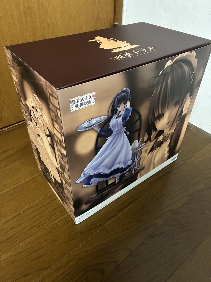 力力朮二丰 tweet media