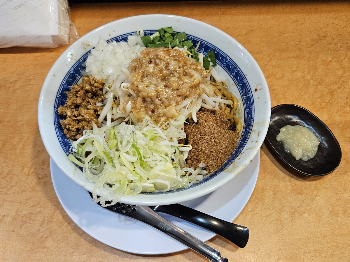 sのい tweet media
