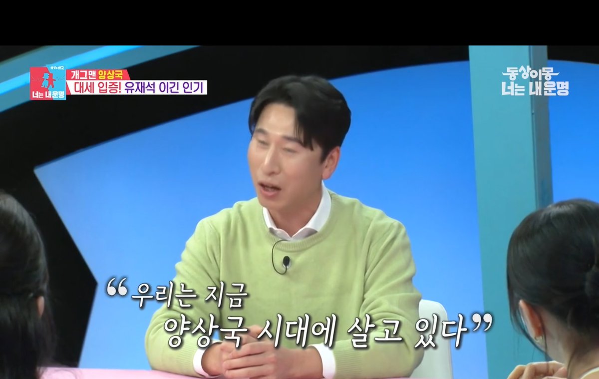 김편식 tweet media