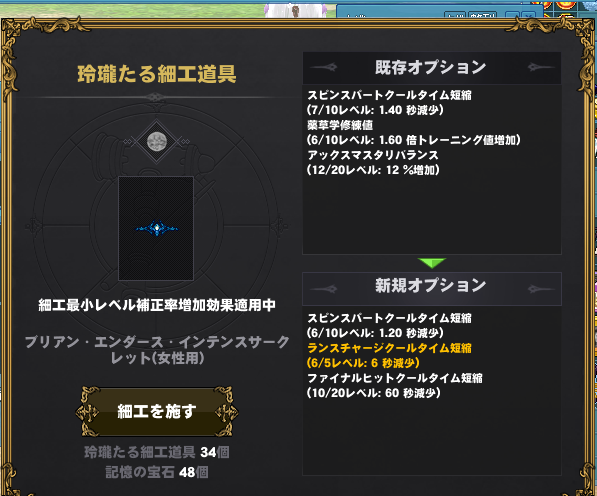 紅茶卿 tweet media