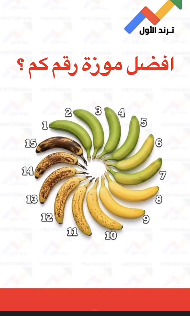 هايل tweet media
