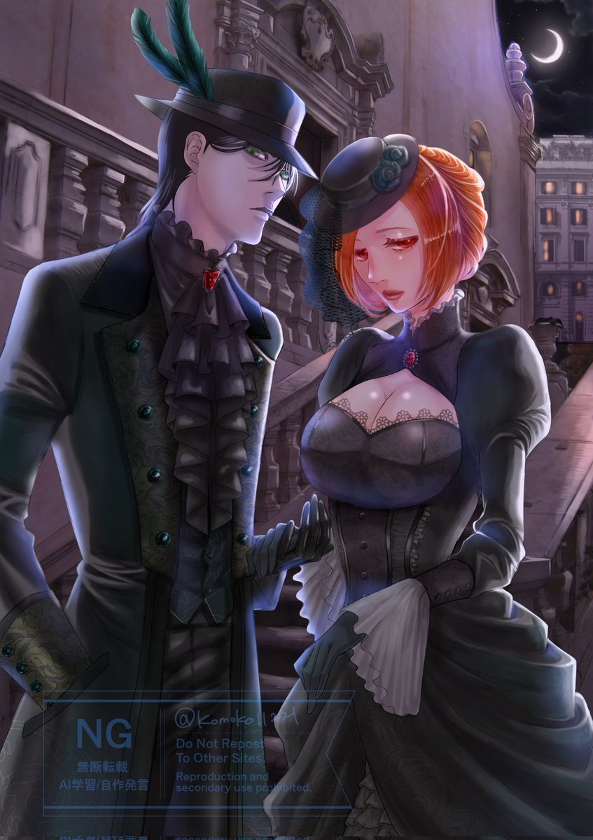 ブラックコーデ ウル織
Formal AU 
Black suits them
Ulqihime