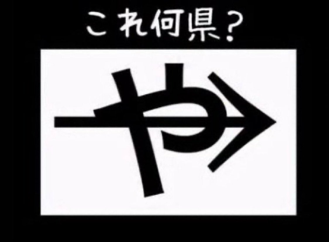 どく姉 tweet media