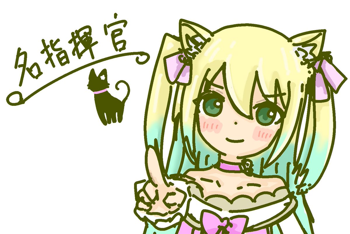 もんちゃん ドレスアップしたもんちゃんがプリンセスすぎた👸🏻🤍✨ LJKの卒業旅行