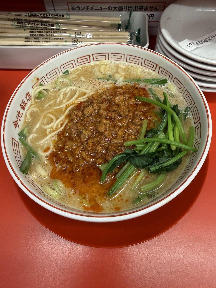 なたっぷ(Lucy kai Nattp) tweet media