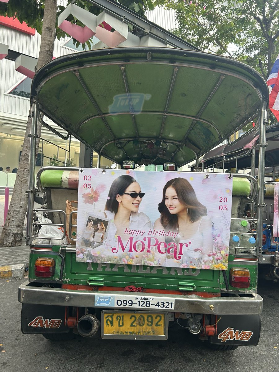 Mopear_official tweet media