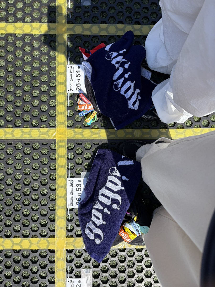 msysumika's tweet photo. JAM参戦してきた！
バニラズ前方楽しすぎた！
朝から牧さんトラックジャケットでパッピーだった🍦
#JJ2026 #JAPANJAM https://t.co/8bG8o0R8tH