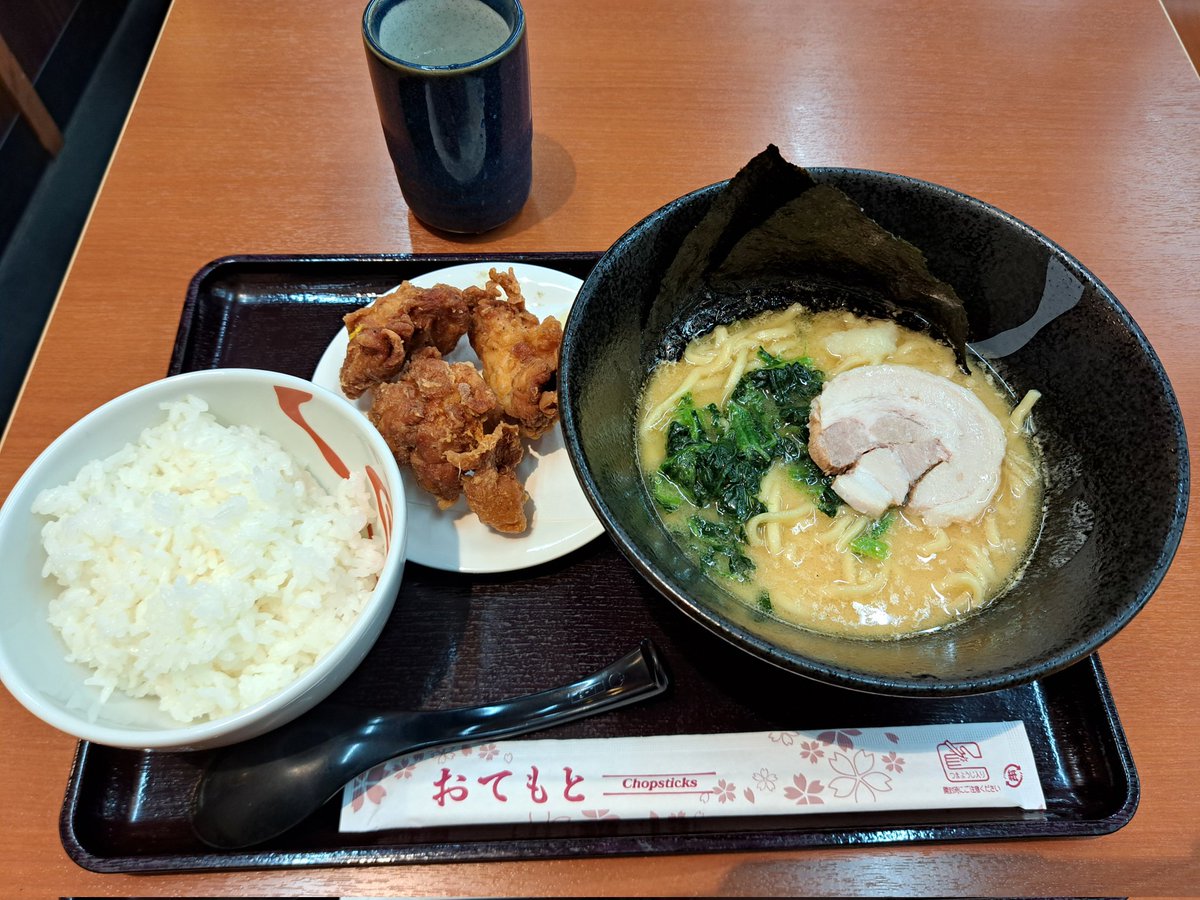 あんぢゃ tweet media