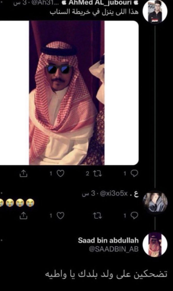 3 tweet media
