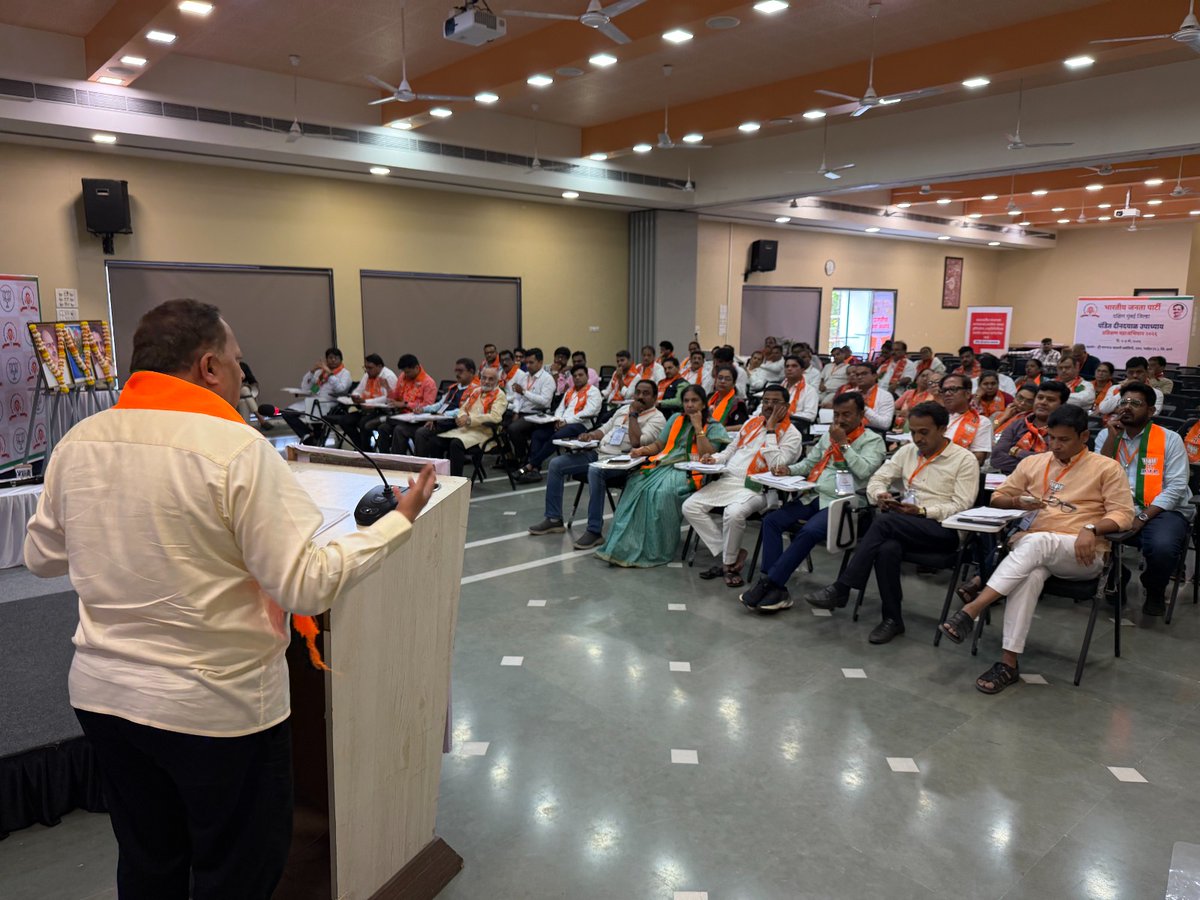 Rambhau Mhalgi Prabodhini tweet media