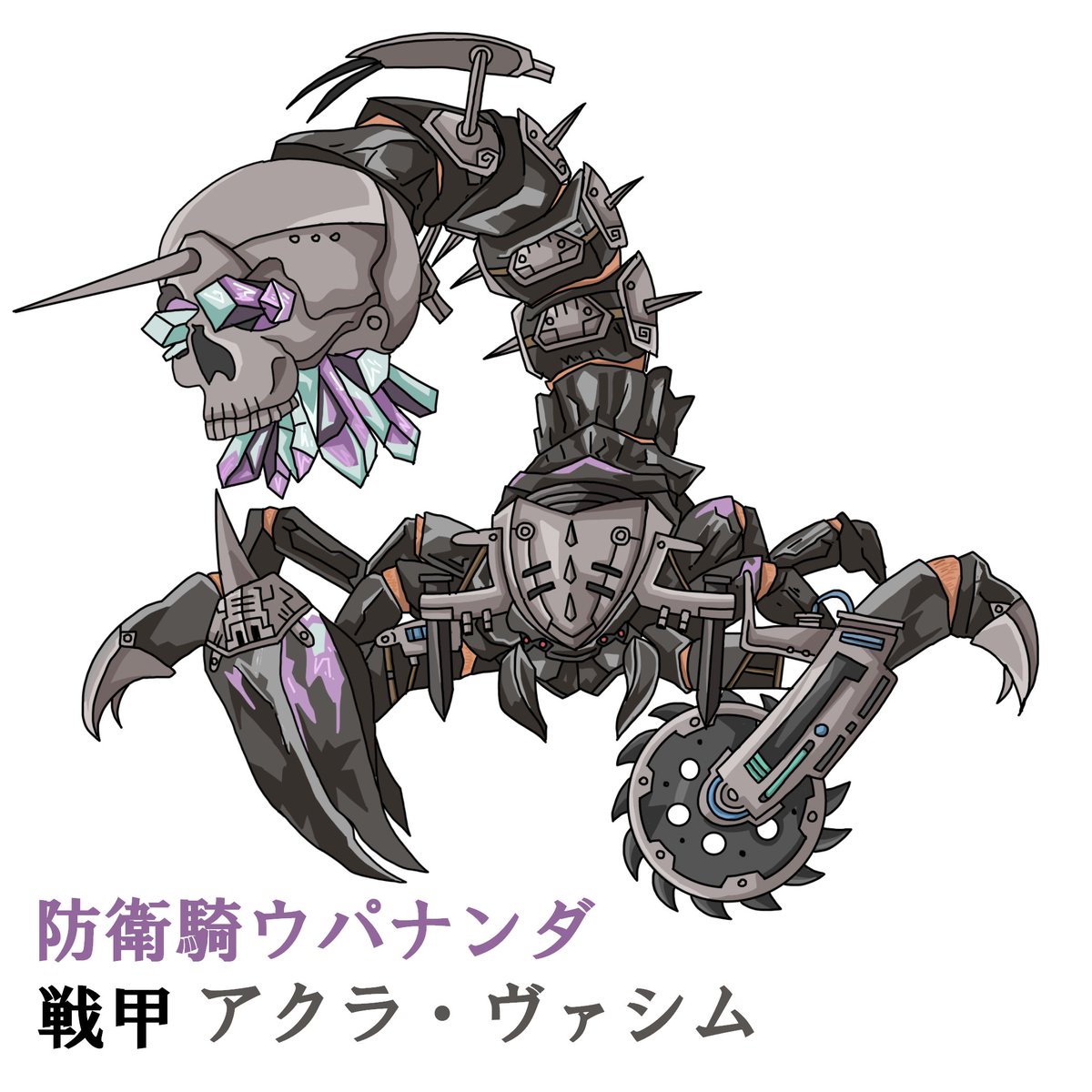 ツチハチノコ名言bot tweet media