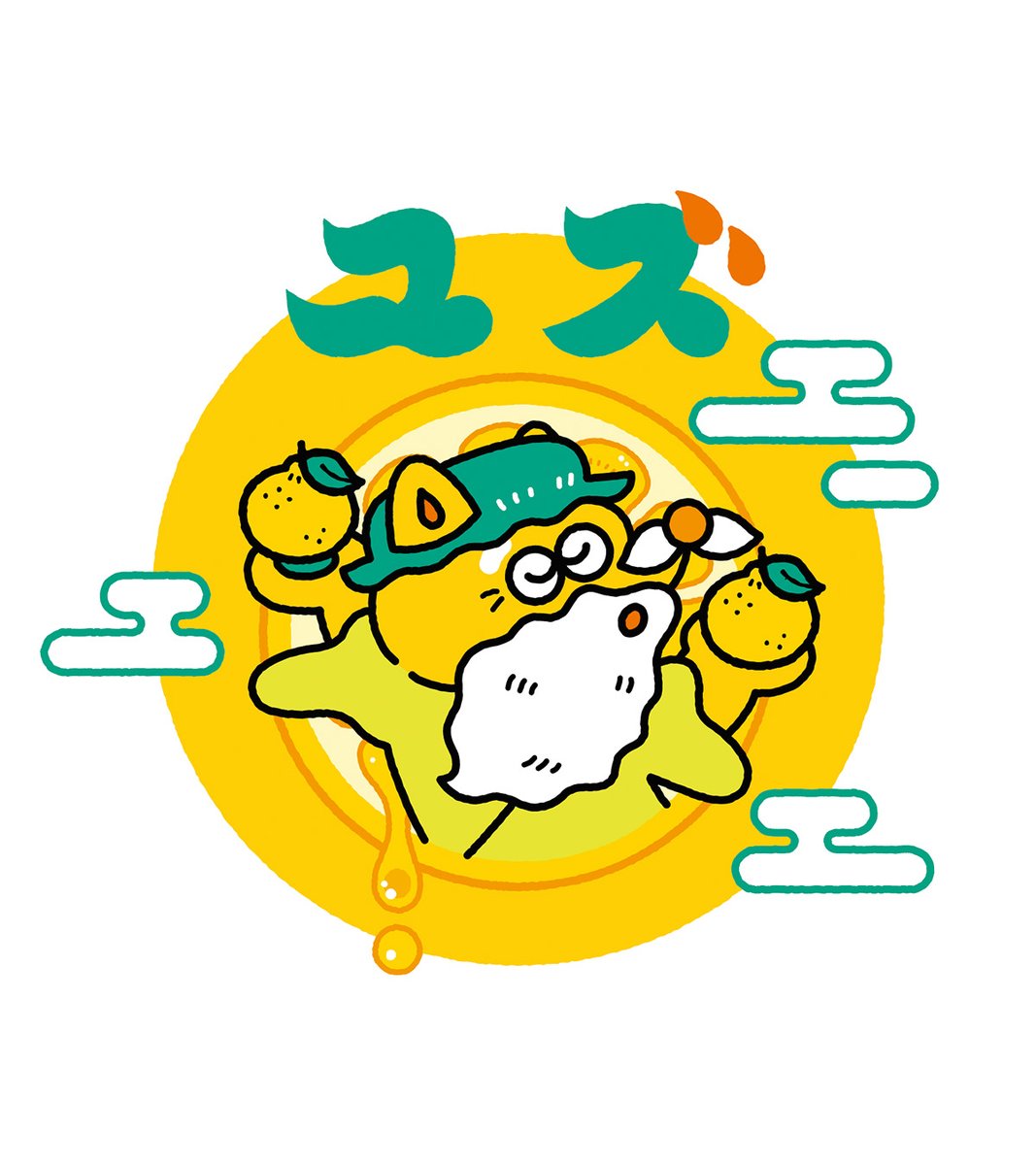 SANNO｜イラストレーター tweet media