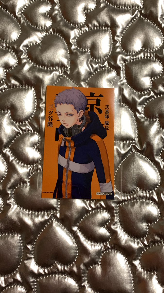倫太郎 tweet media