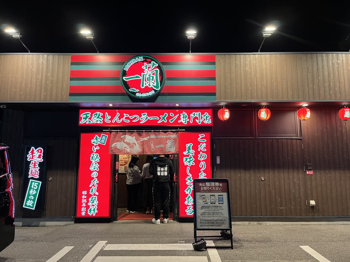 フェントム@飯テロ tweet media