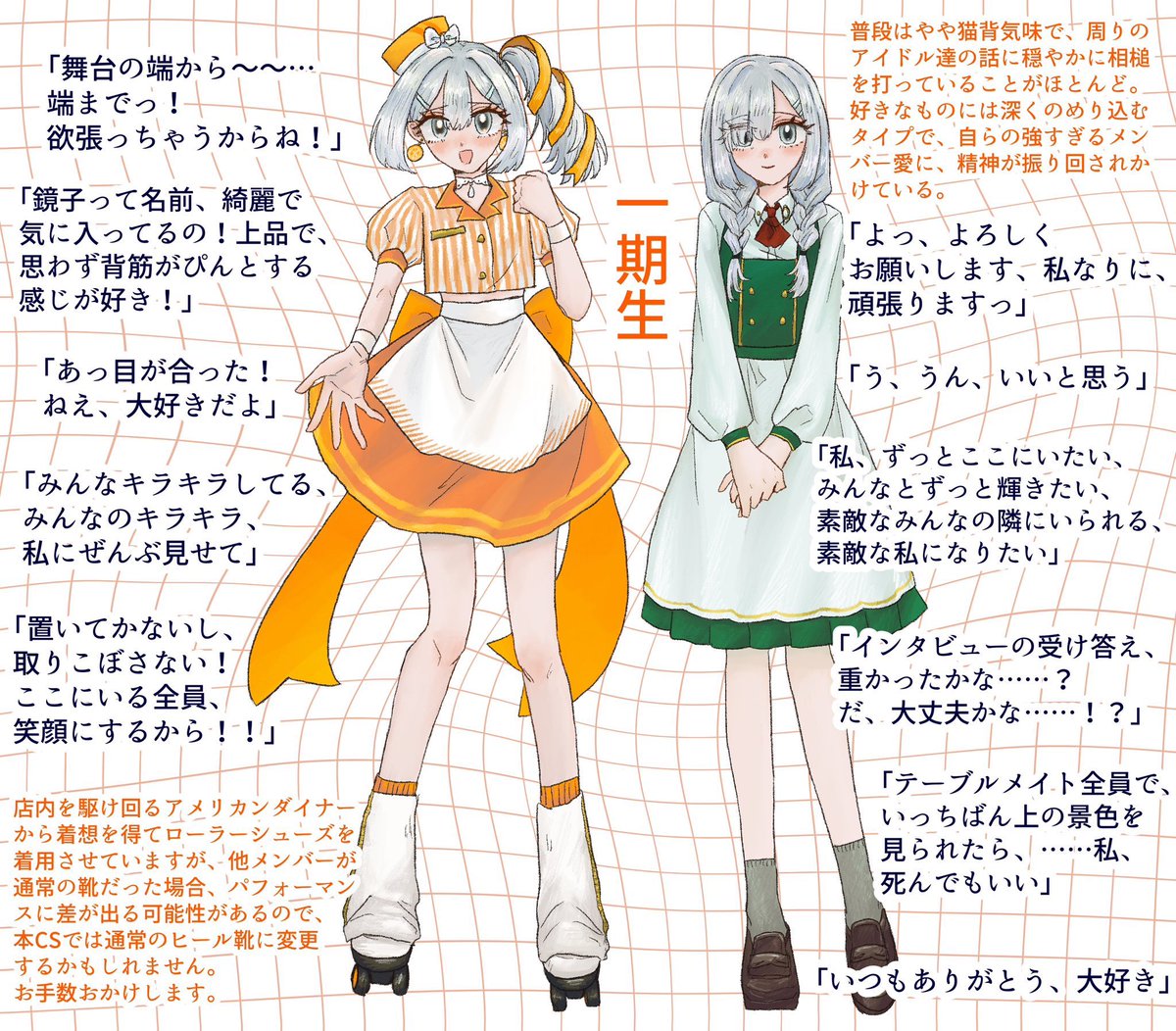威嚇 (@ukiuki_zoo) / Posts / X