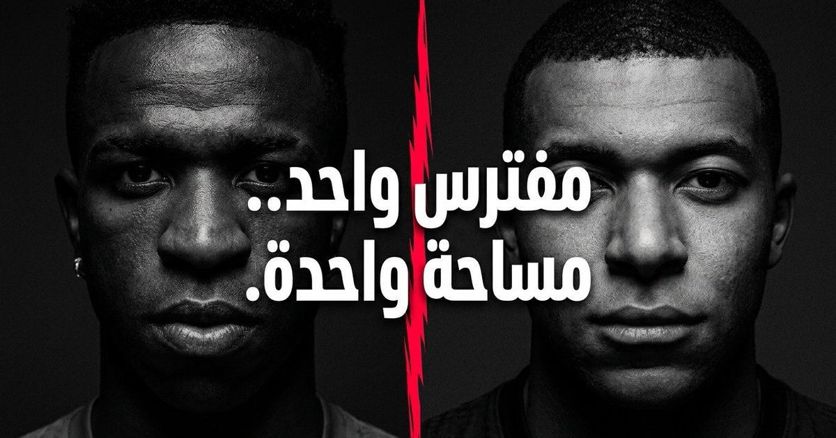 محمد عبد الكريم tweet media
