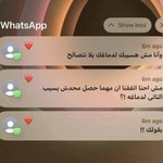 Photo by أســمـوءه❤️ (@_asma504)