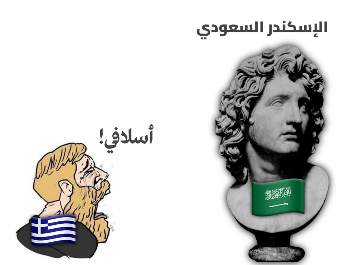 🇩🇿الخليل الهلالي tweet media