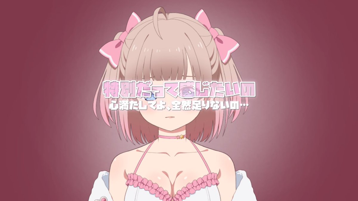 🐰恋兎ひめる👑 tweet media