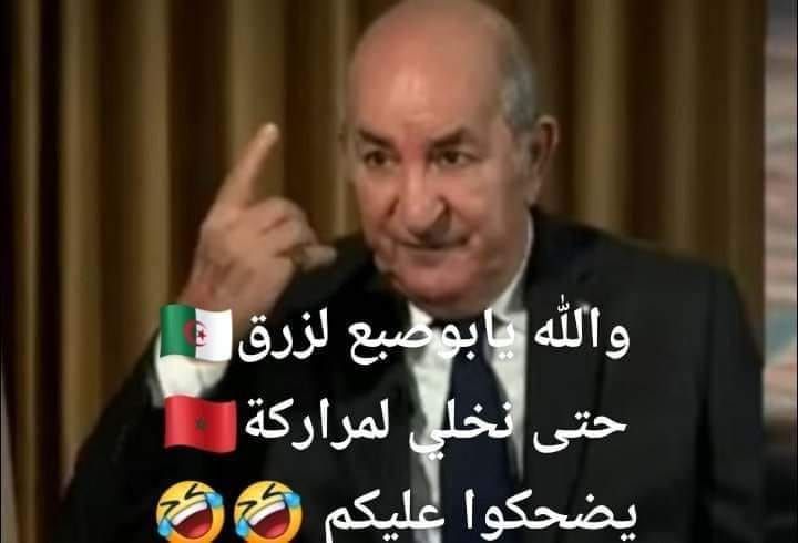 Samia Coffee tweet media