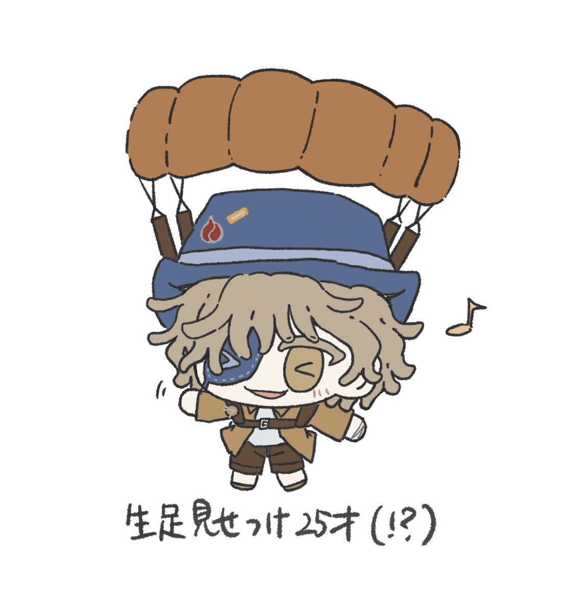 あまど tweet media