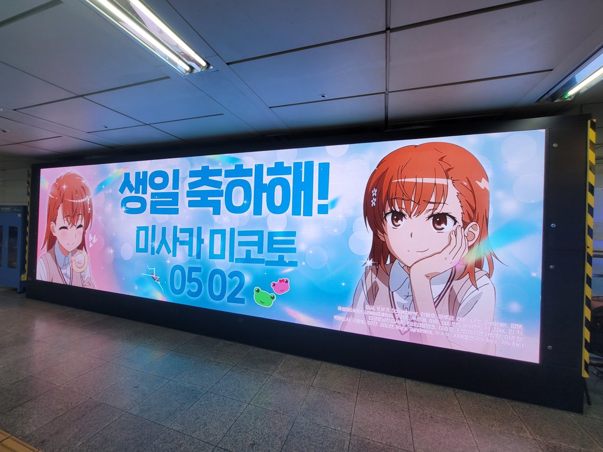 🌸 루와⚡️ tweet media