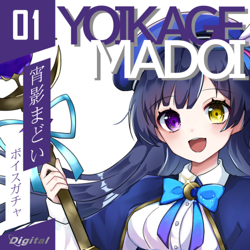 りけじょ@器用貧乏全振り tweet media