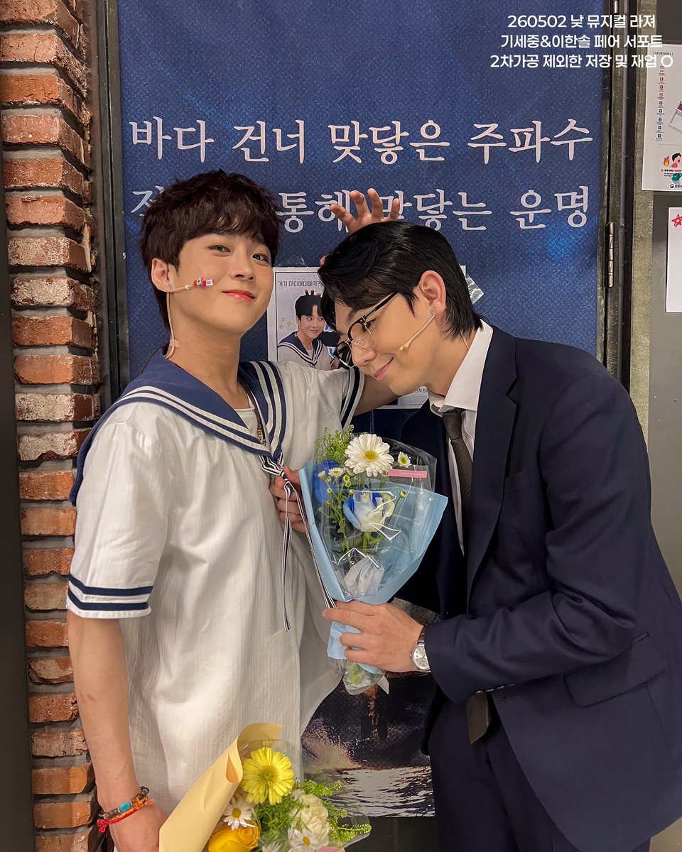 ✈️⁵ᐟ²⁵ᴺ 윙키 tweet media