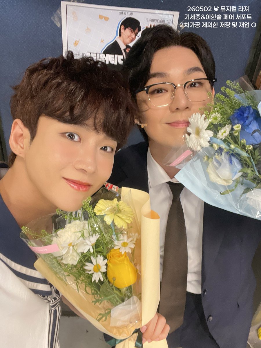 ✈️⁵ᐟ²⁵ᴺ 윙키 tweet media