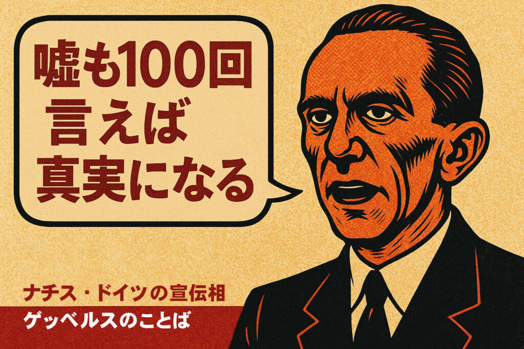 たばきよし tweet media
