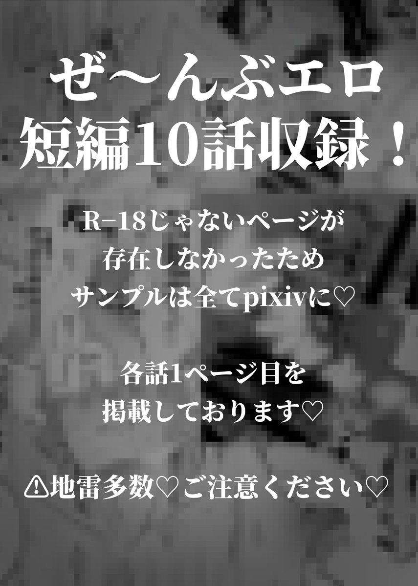 顎関節西1エ41b tweet media