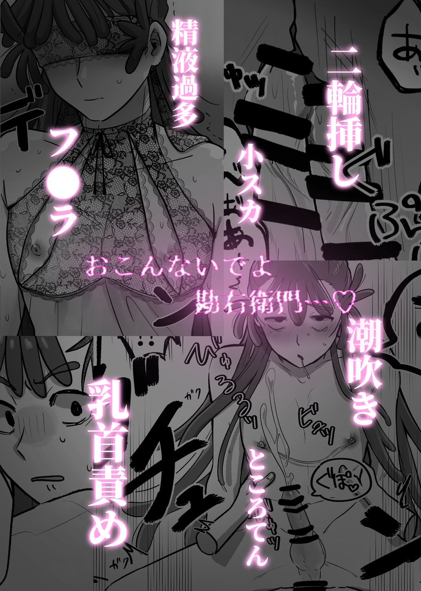 顎関節西1エ41b tweet media
