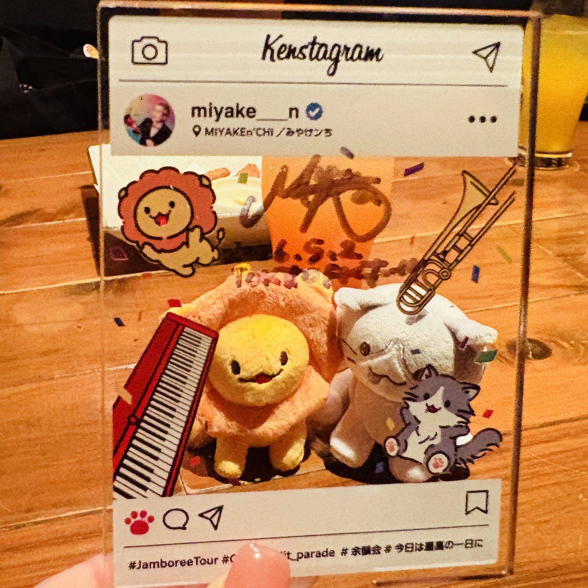 mei tweet media