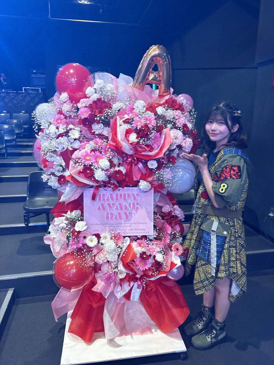 石井彩音 tweet media