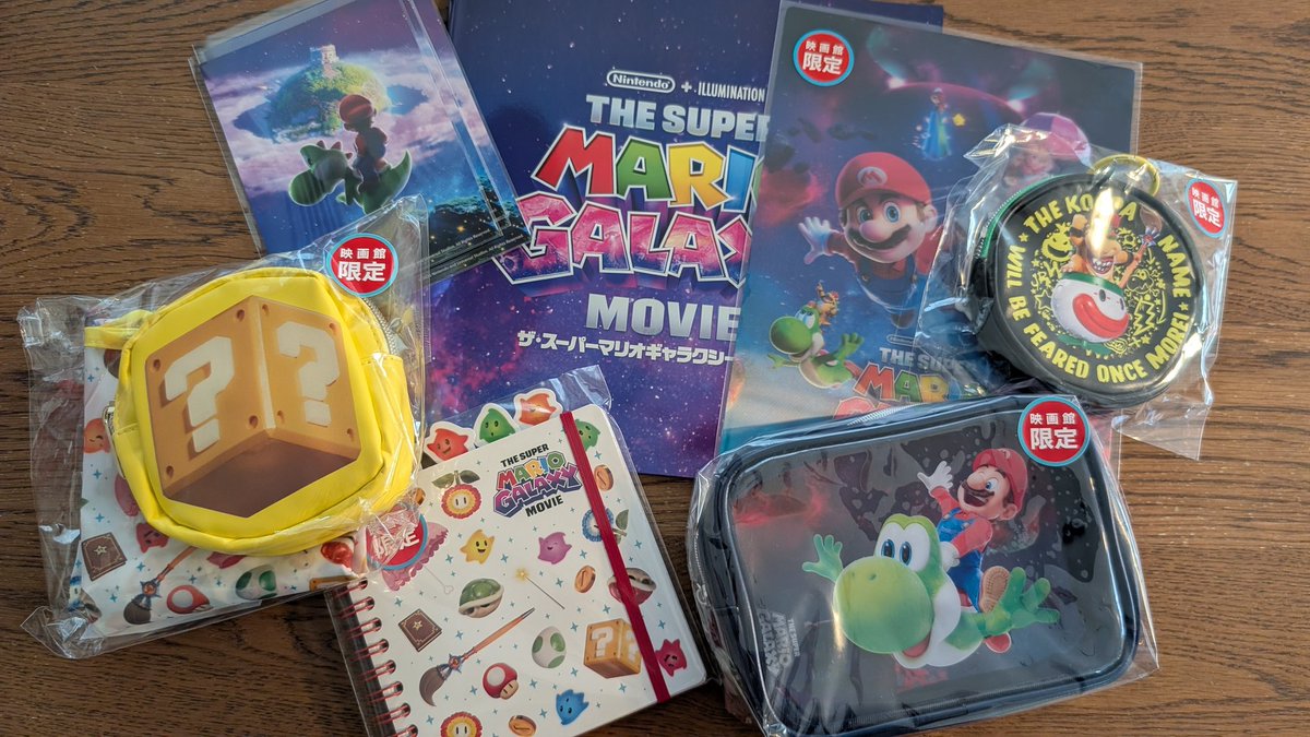 マリオの映画見てきたけど、なんか色々考えちゃったな。ネタバレとかいやだから呟くのは避けるけど。とか言いつつ、N社に課金…
スピンオフで姫達のステゴロ頂上決定戦とかやって欲しいな(過激派)